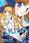 Ando Natsumi