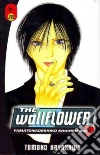 Hayakawa Tomoko