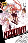 Akamatsu Ken, Nibley Alethea (TRN), Nibley Athena (TRN)