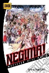 Akamatsu Ken, Nibley Alethea (TRN), Nibley Athena (TRN)