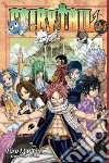 Mashima Hiro