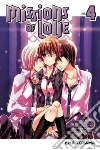 Toyama Ema