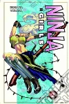 Tanaka Hosana