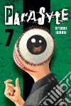 Iwaaki Hitoshi
