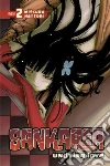 Hattori Mitsuru