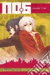 Asano Atsuko, Kino Hinoki (ILT)