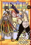 Mashima Hiro