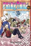 Mashima Hiro, Flanagan William (TRN), Applegate Ben (EDT), AndWorld Design (ILT)