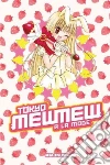 Ikumi Mia