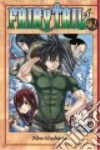 Mashima Hiro, Flanagan William (TRN), Applegate Ben (EDT)
