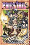 Mashima Hiro