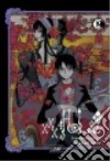 Clamp