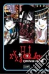 Clamp, Flanagan William (TRN)