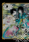 Clamp