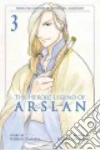 Tanaka Yoshiki, Arakawa Hiromu (ILT)