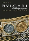 Fasel Marion, Bulgari (CRT)