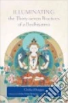 Dragpa Chokyi, Rinpoche Chokyi Nyima (INT), Koppl Heidi I. (TRN)