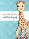 La Girafe Sophie
