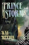 Kenyon Kay