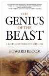 Bloom Howard