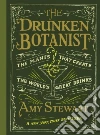 Stewart Amy