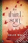 Wu Julie