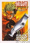 Nightow Yasuhiro, Burns Justin (TRN)