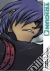 Nightow Yasuhiro