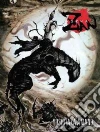 Amano Yoshitaka