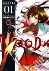 Clamp