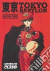 Clamp