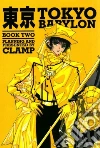 Clamp, Horn Carl Gustav (EDT)