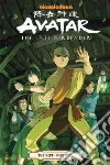 Yang Gene Luen, Gurihiru (ILT)