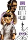 Koike Kazuo, Mori Hideki (ILT)