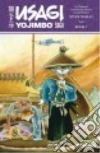Sakai Stan