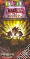 Fantasy Flight Games (COR)