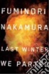 Nakamura Fuminori, Powell Allison Markin (TRN)