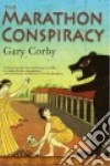 Corby Gary