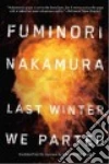 Nakamura Fuminori, Powell Allison Markin (TRN)
