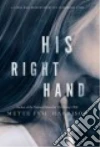 Harrison Mette Ivie