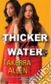 Allen Takerra