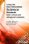 Adams Cheryll M. Ph.D., Cotabish Alicia, Ricci Mary Cay