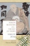 Zenji Hakuin, Waddell Norman (TRN)