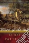 Pattison Eliot