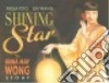 Yoo Paula, Wang Lin (ILT)
