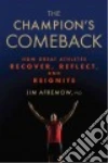 Afremow Jim Ph.D.