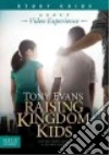 Evans Tony Dr.