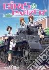 Girls Und Panzer Projekt (COR), Saitaniya Ryouichi (ILT)