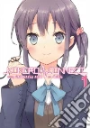 Sadanatsu Anda, Cuteg (ILT)