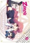 Yamaguchi Noboru, Higa Yukari (ILT)